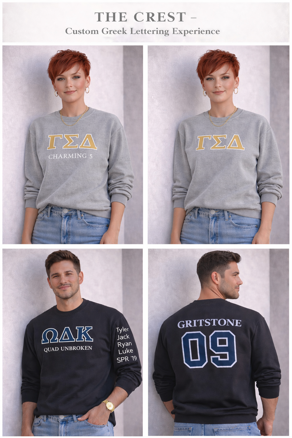 The Crest Sample